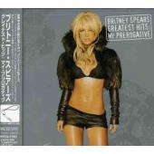Album art My Prerogative by Britney Spears