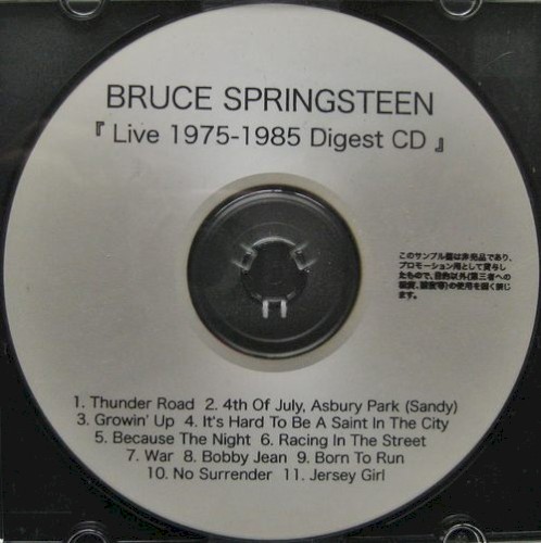 Live 1975-1985