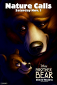 Album cover Brother Bear by Disney Album art Brother Bear