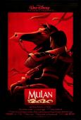 Album art Mulan by Disney