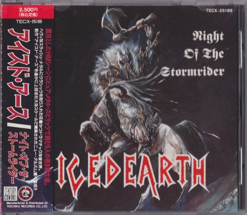 Night of the Stormrider