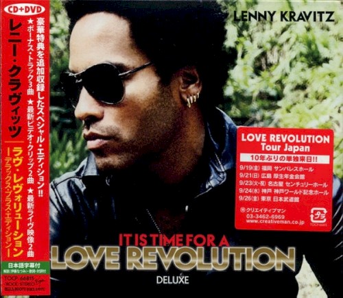 It Is Time For A Love Revolution