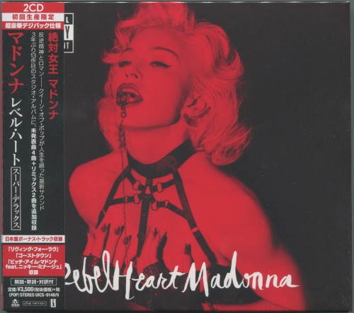 Rebel Heart