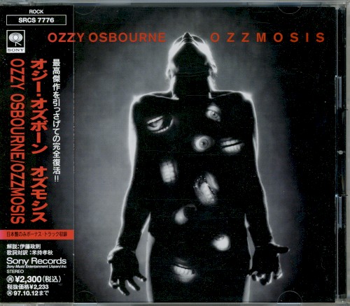 Ozzmosis