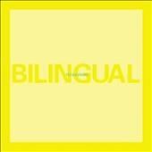 Bilingual