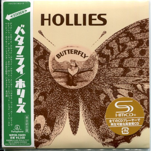 Butterfly