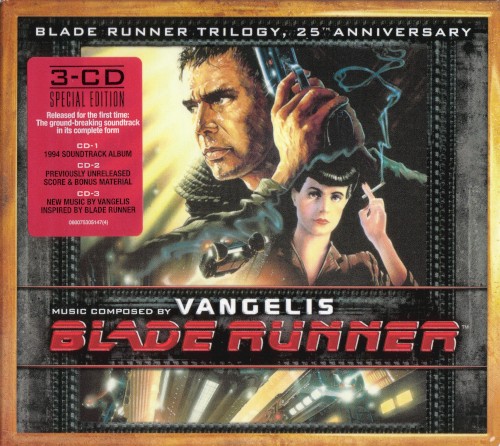 Blade Runner Trilogy: 25th Anniversary